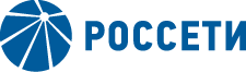 ПАО «Россети»